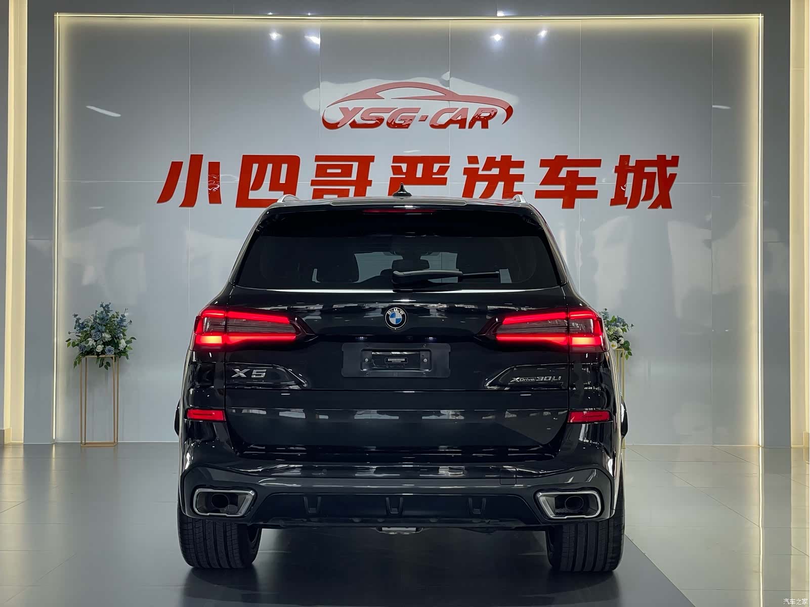 BMW X5, 2022 все фото