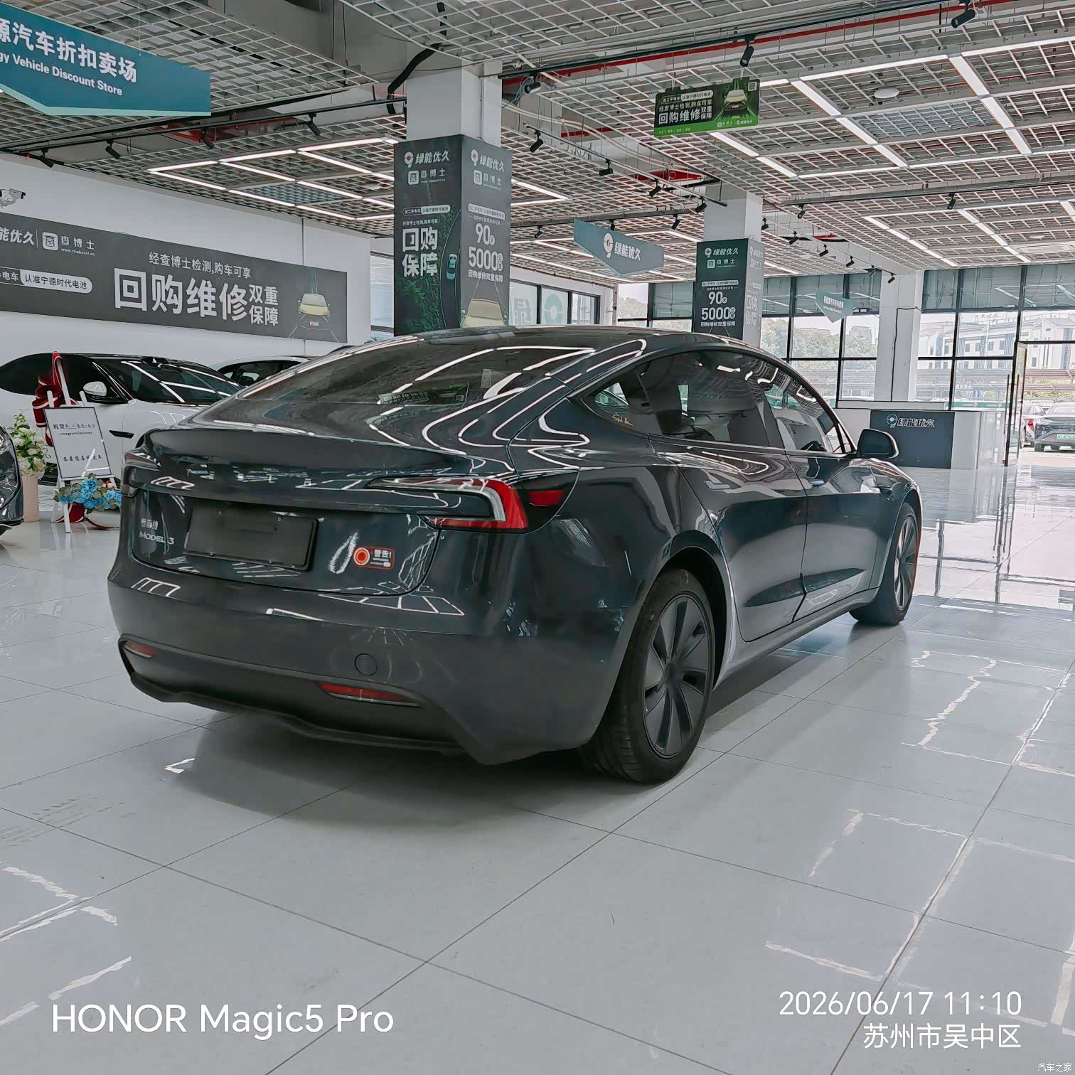 Tesla Model 3, 2025 16