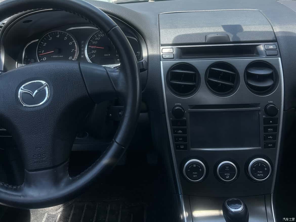 Mazda 6, 2015 10