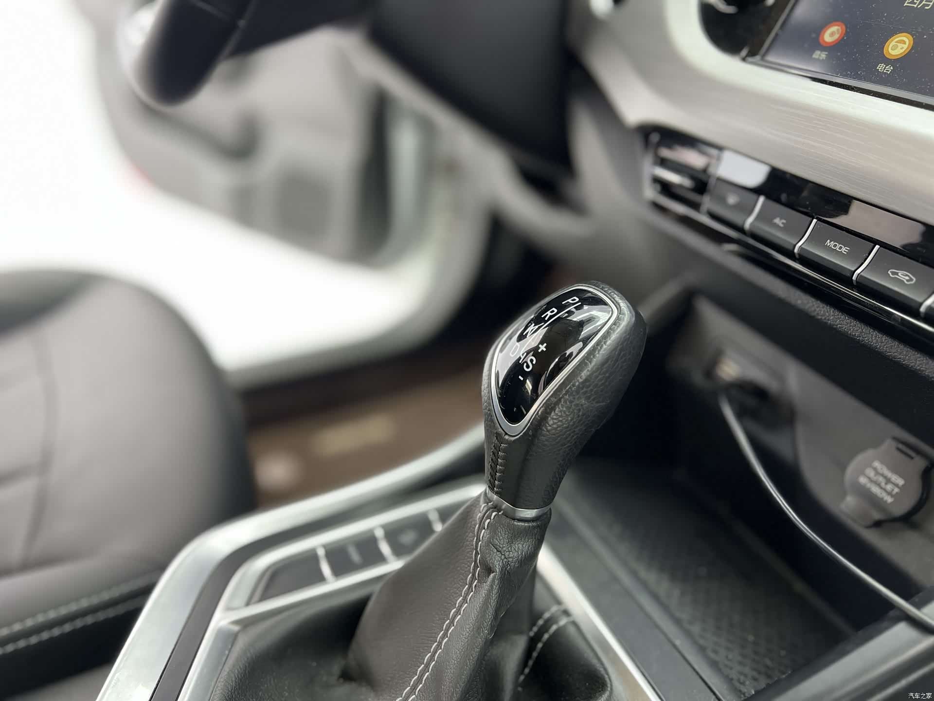 Geely X3, 2020 13