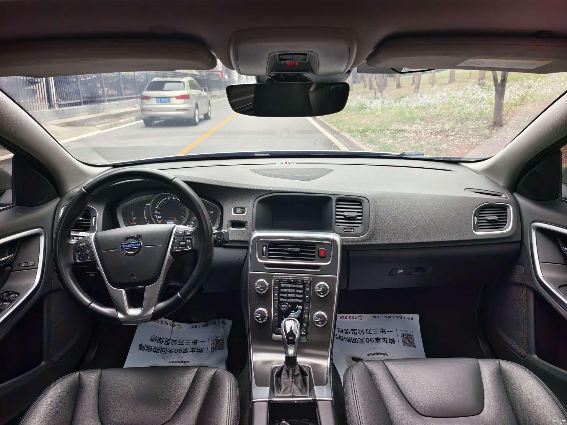Volvo S60, 2015 6