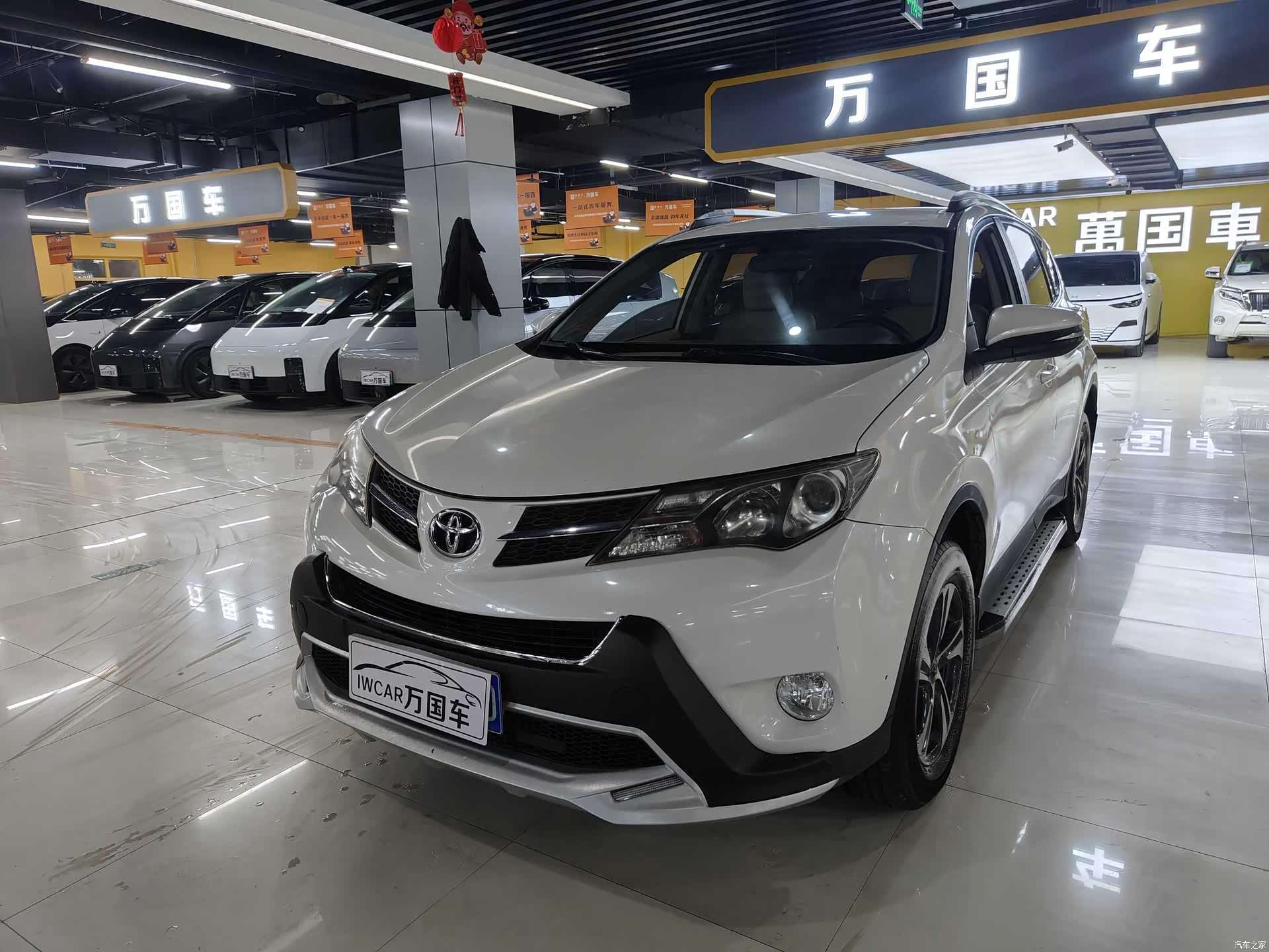 Toyota RAV4, 2015 2