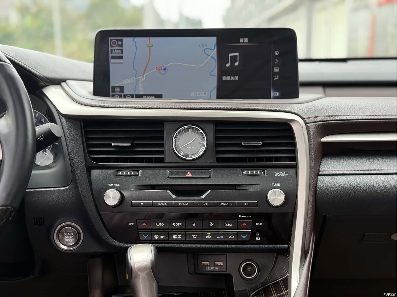 Lexus RX, 2020 11