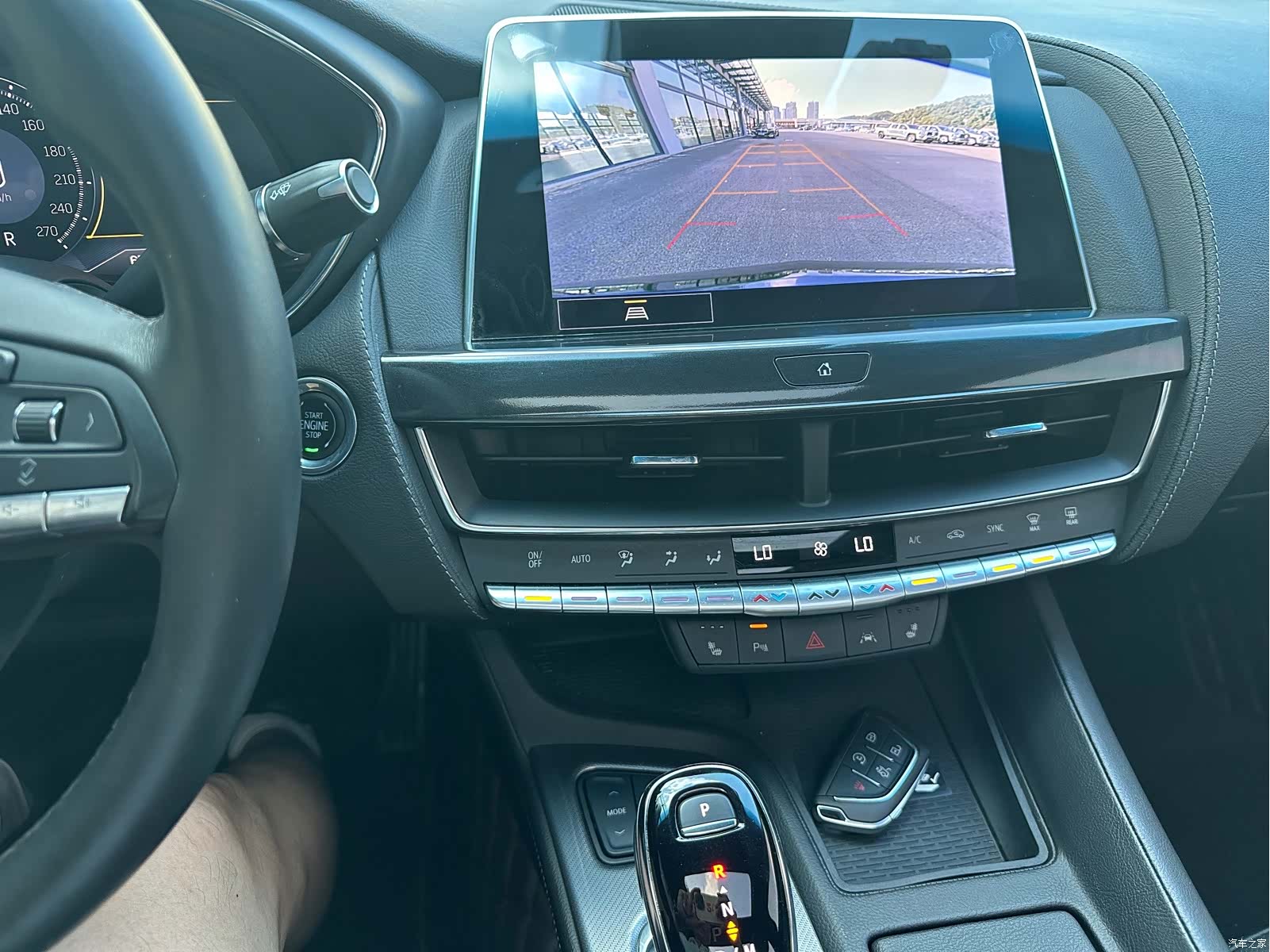 Cadillac CT5, 2023 16