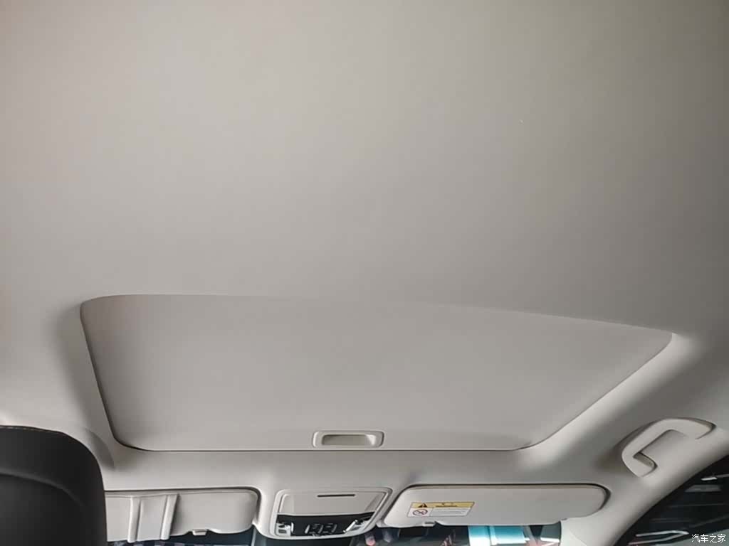 Honda Elysion, 2024 18