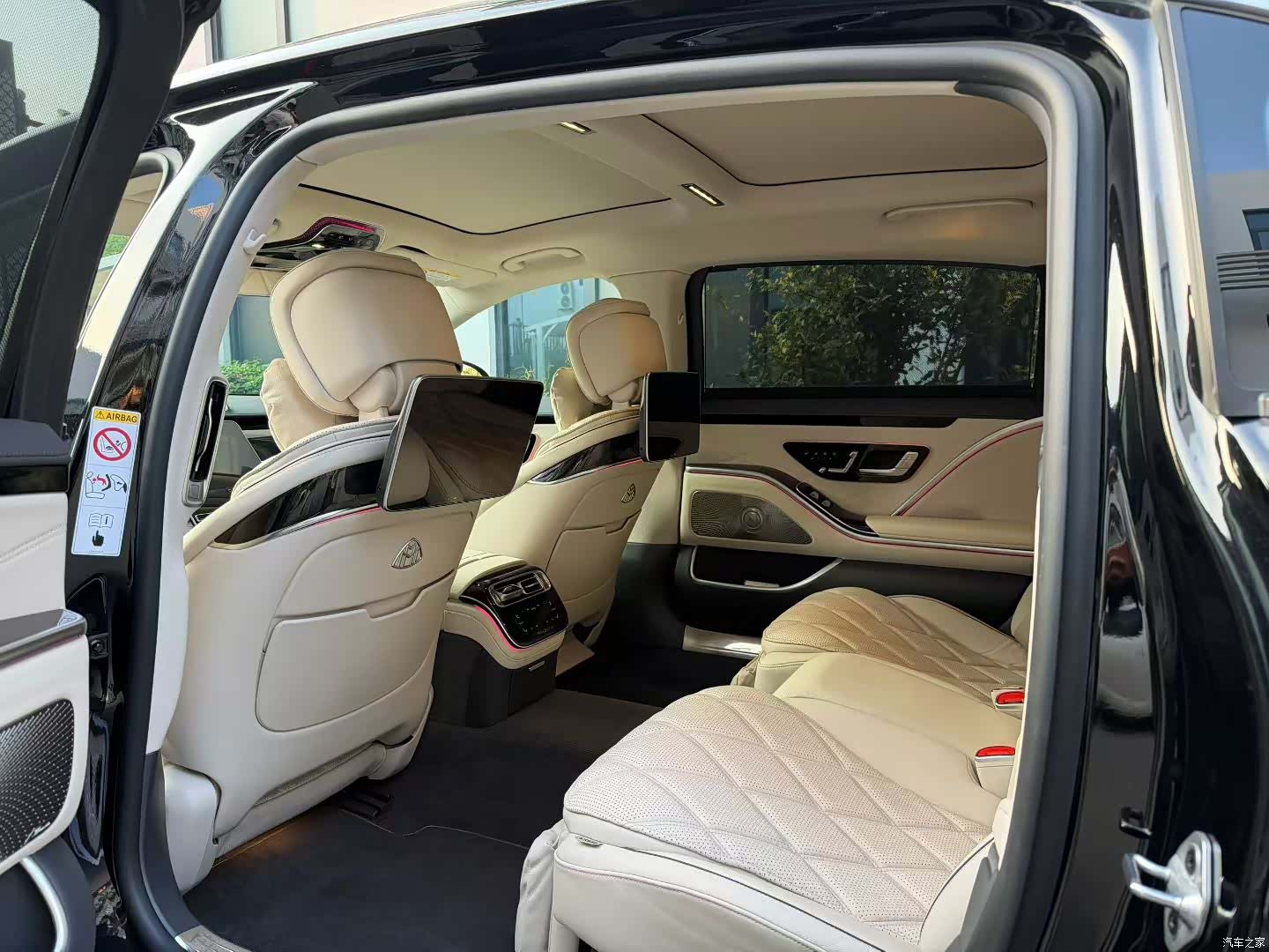 Maybach S-Class, 2023 7