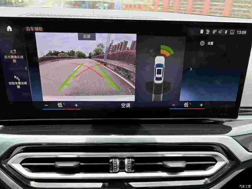 BMW 3 Series, 2022 все фото