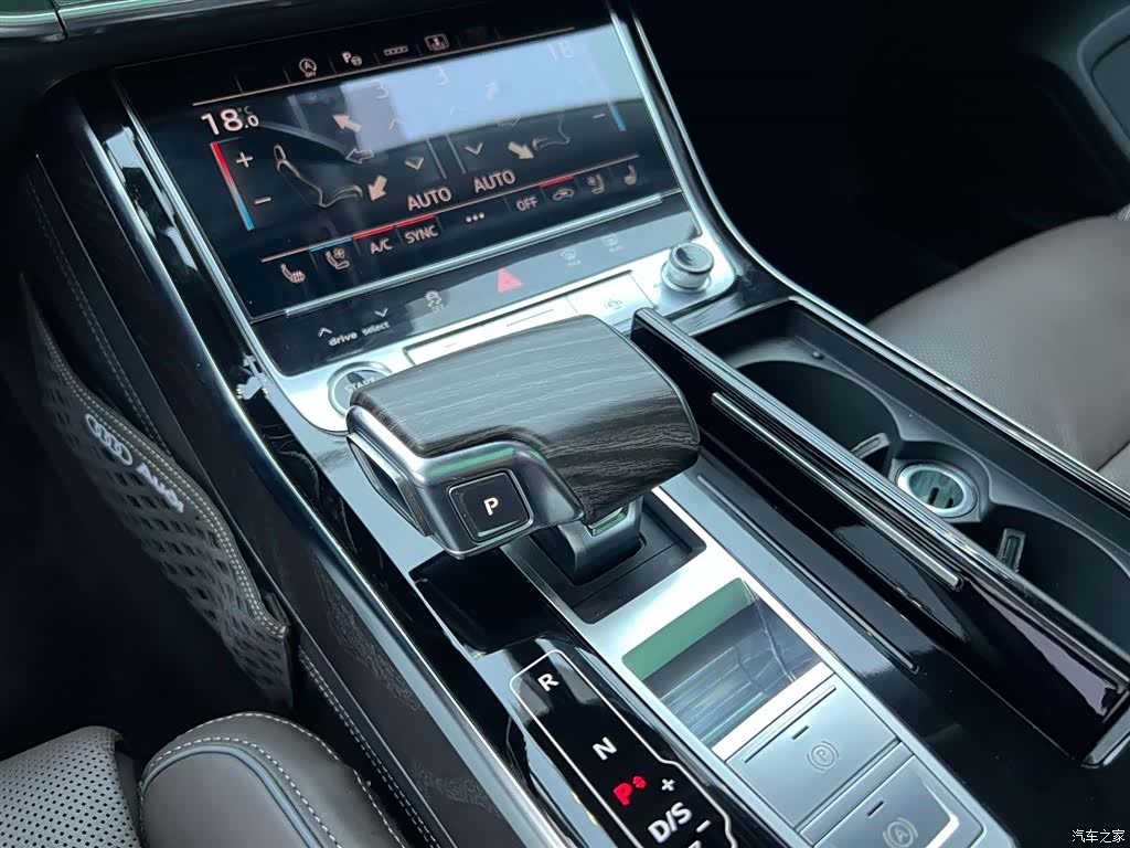 Audi A8L, 2023 16