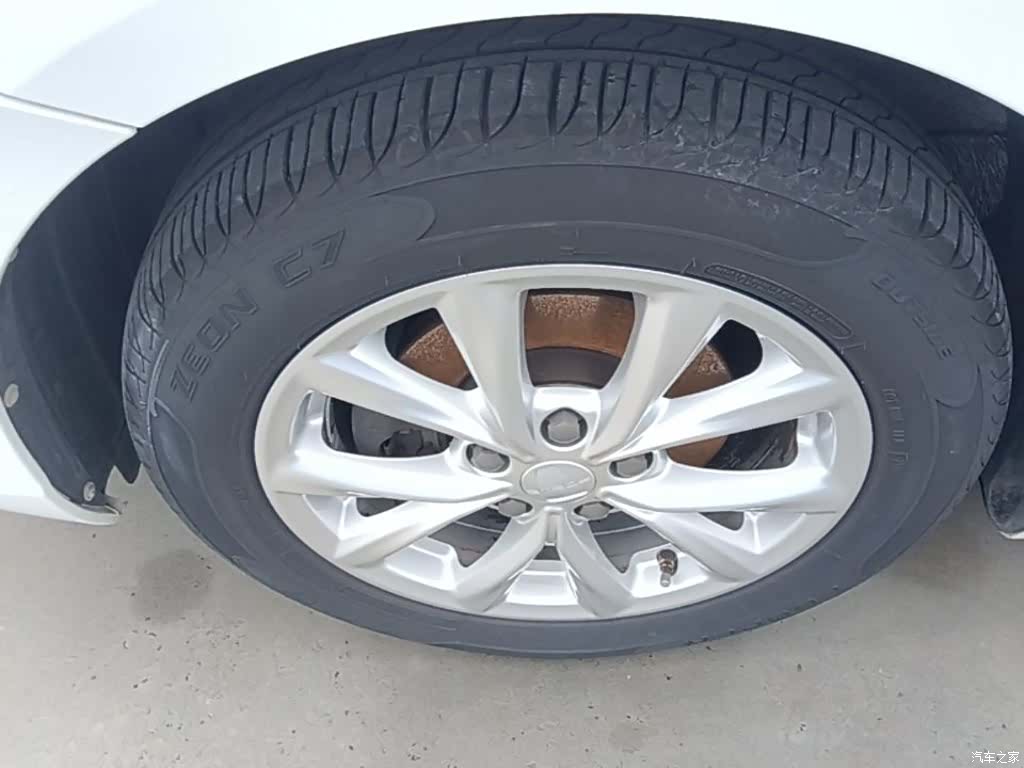 Roewe i5, 2019 23