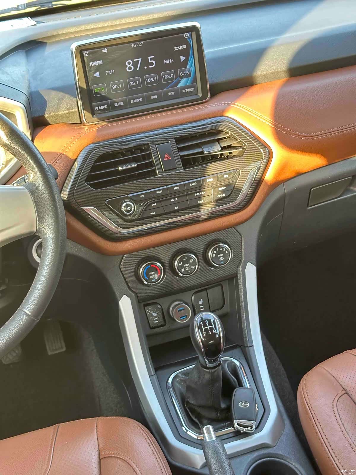 BAIC M70, 2017 8