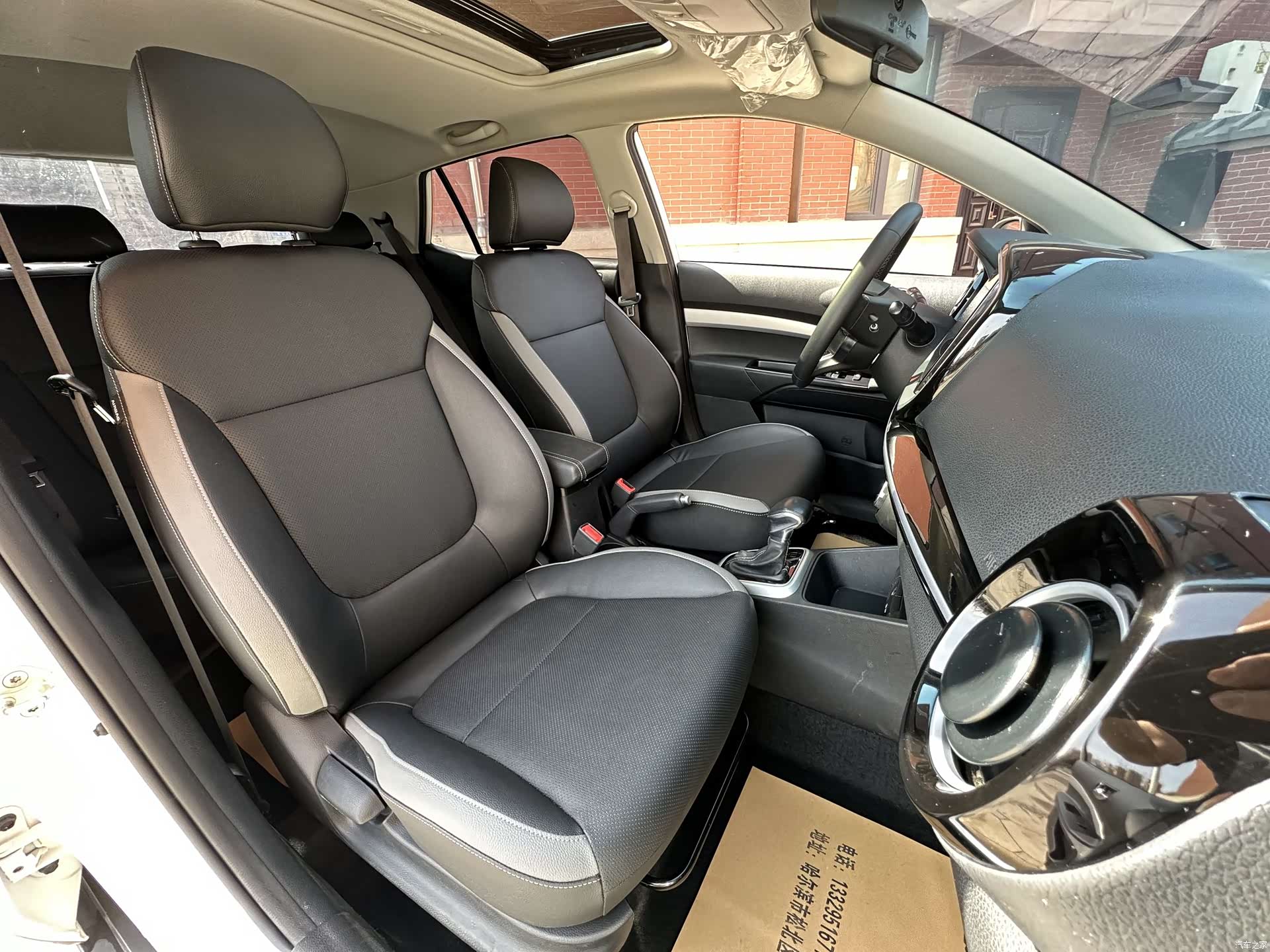 Kia KX1, 2023 8