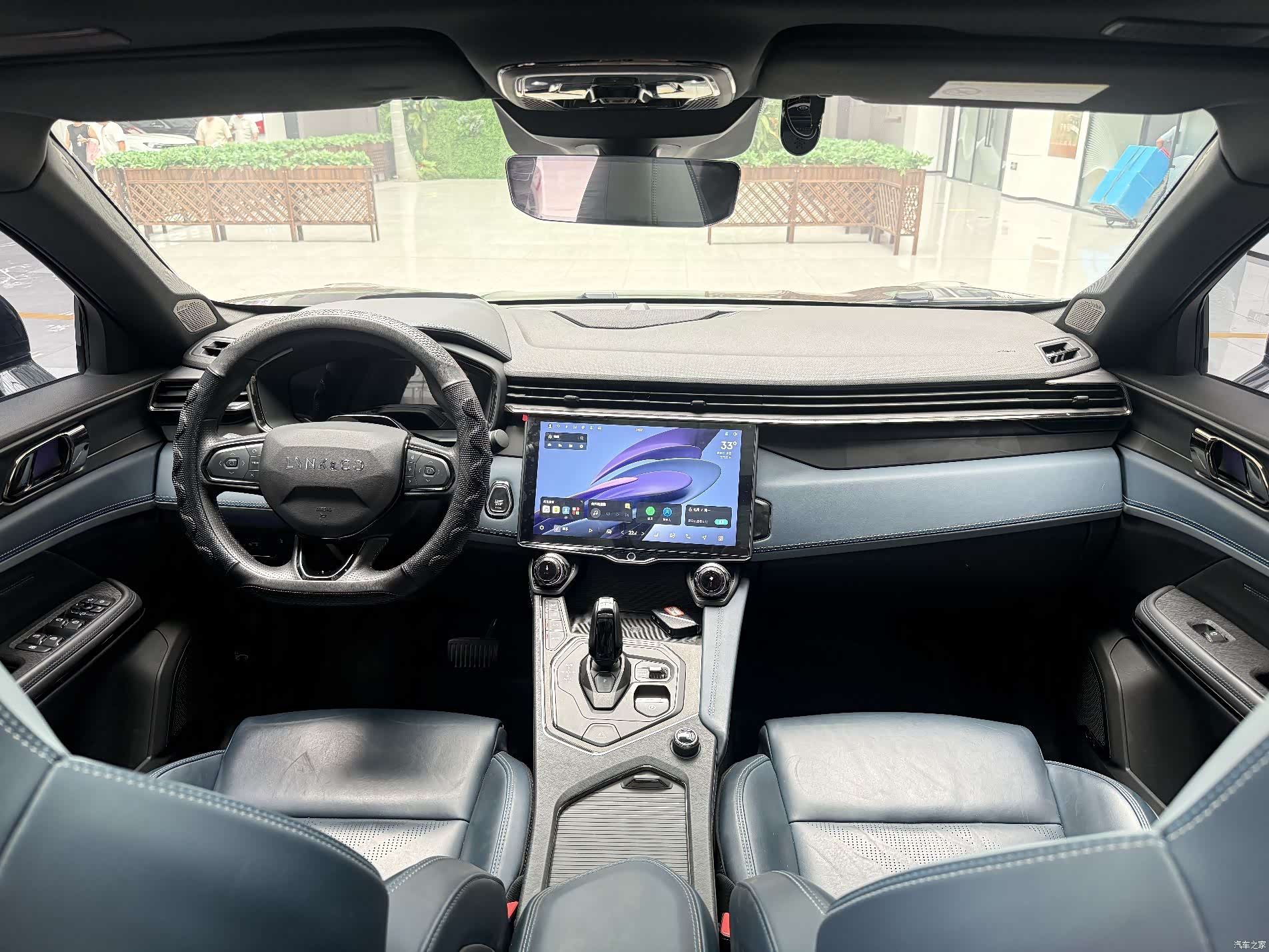 Lynk & Co 02, 2023 8