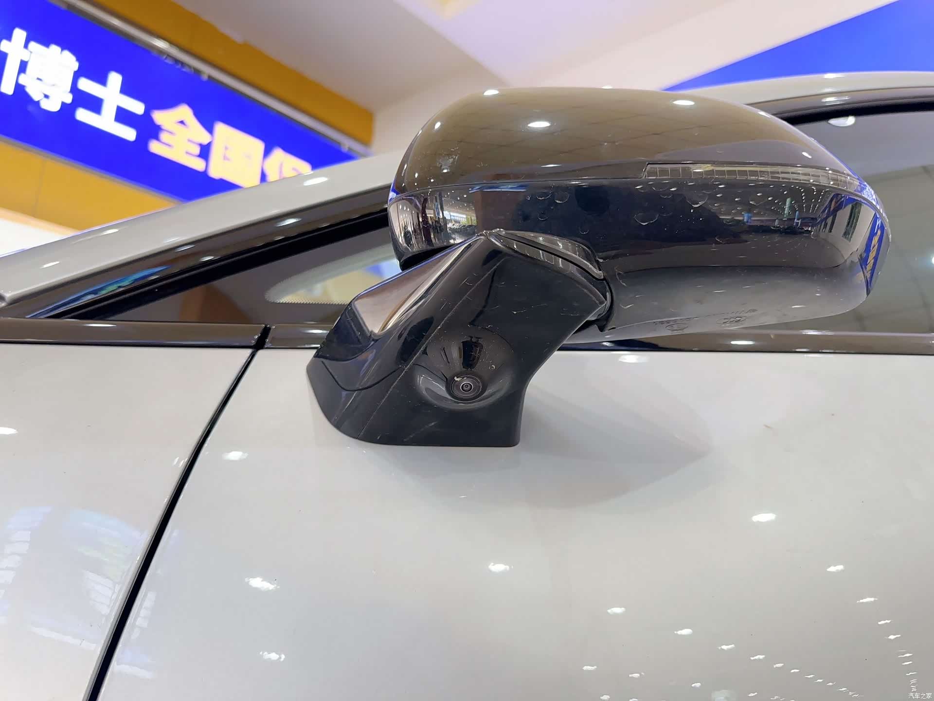 Hyper GT, 2023 21
