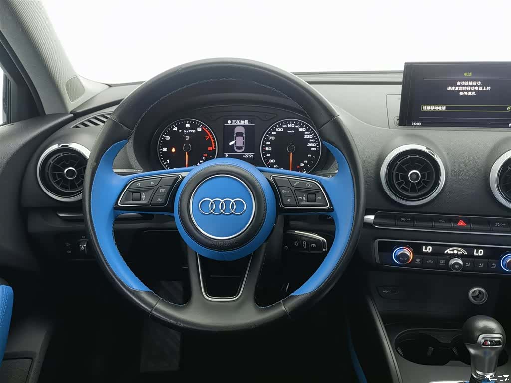 Audi A3, 2018 11