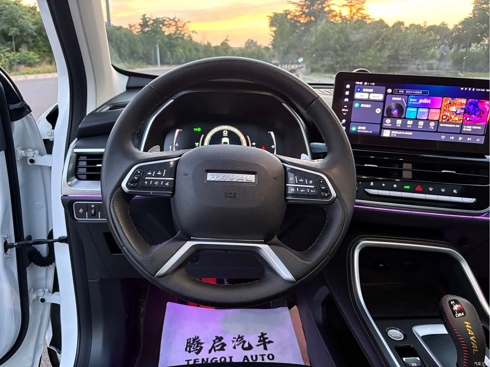 Haval H6, 2023 19