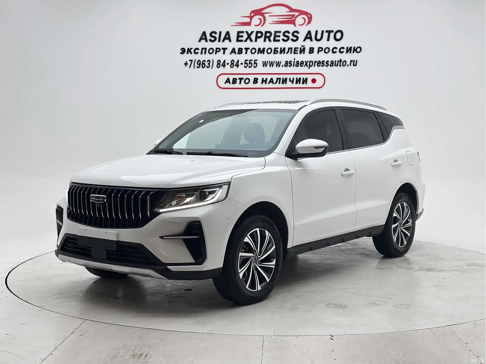 Geely X6, 2021 1
