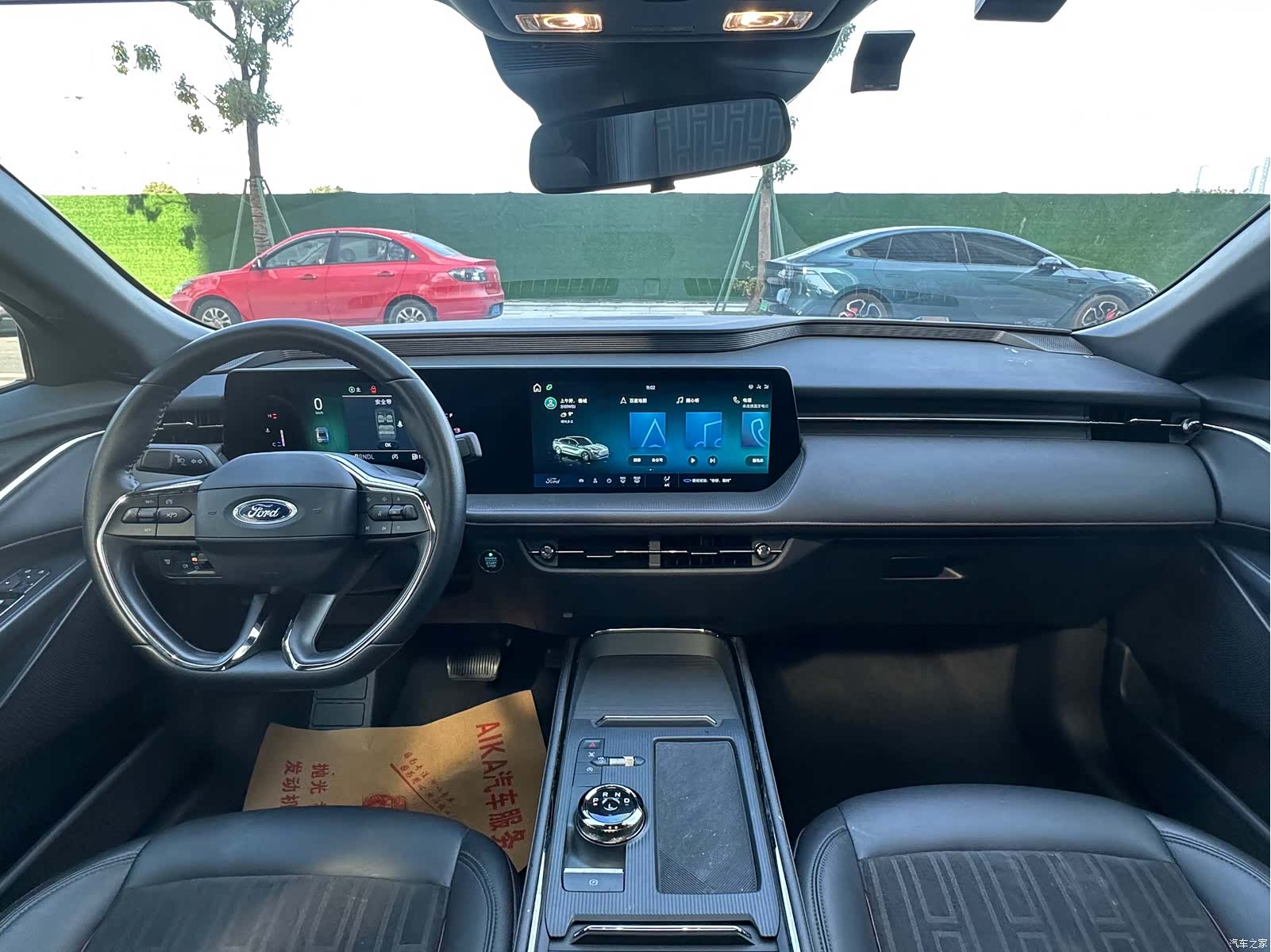 Ford Mondeo, 2024 12