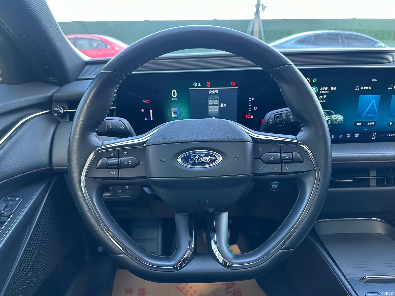 Ford Mondeo, 2024 16