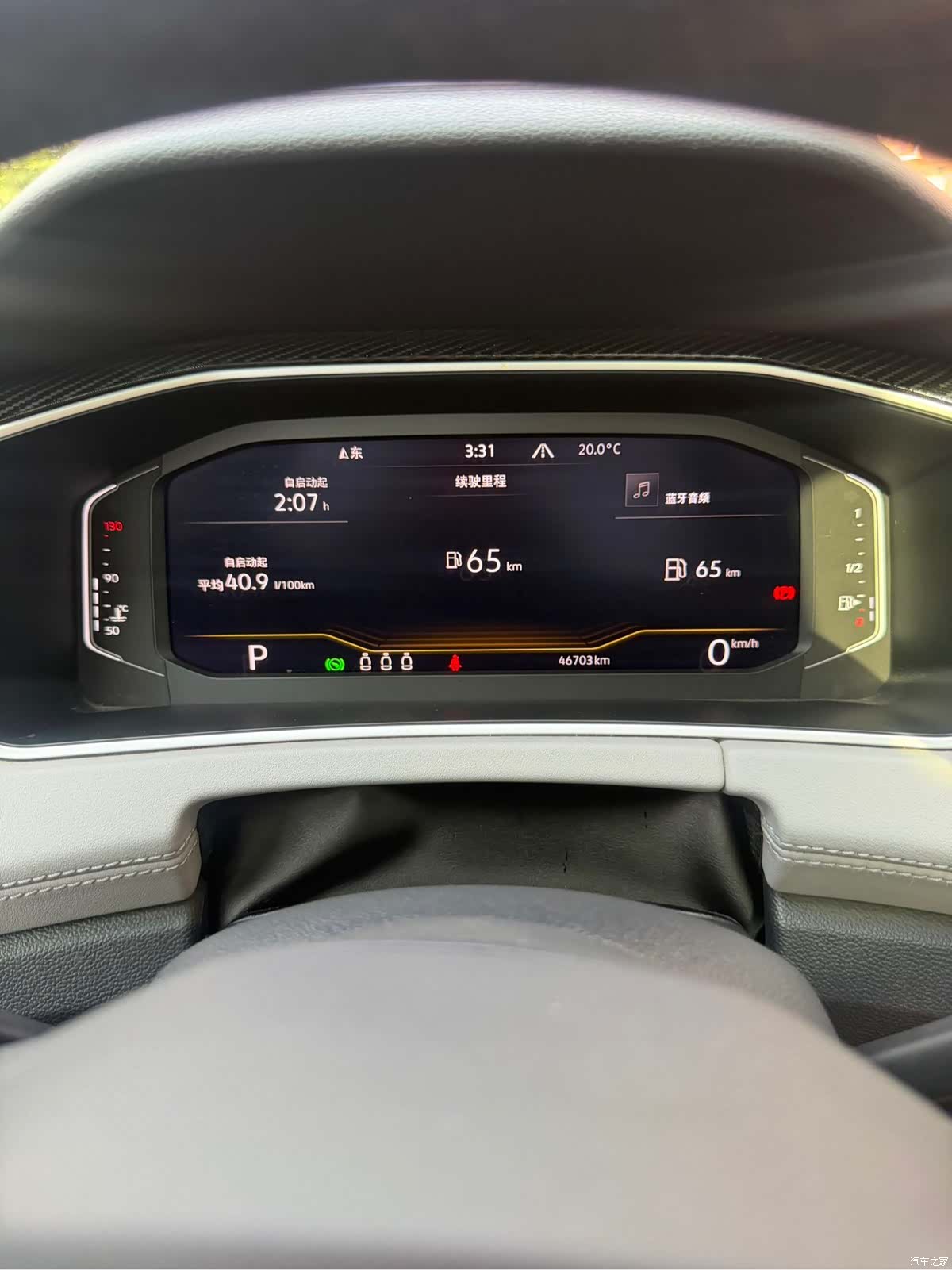 Volkswagen Tayron, 2022 22