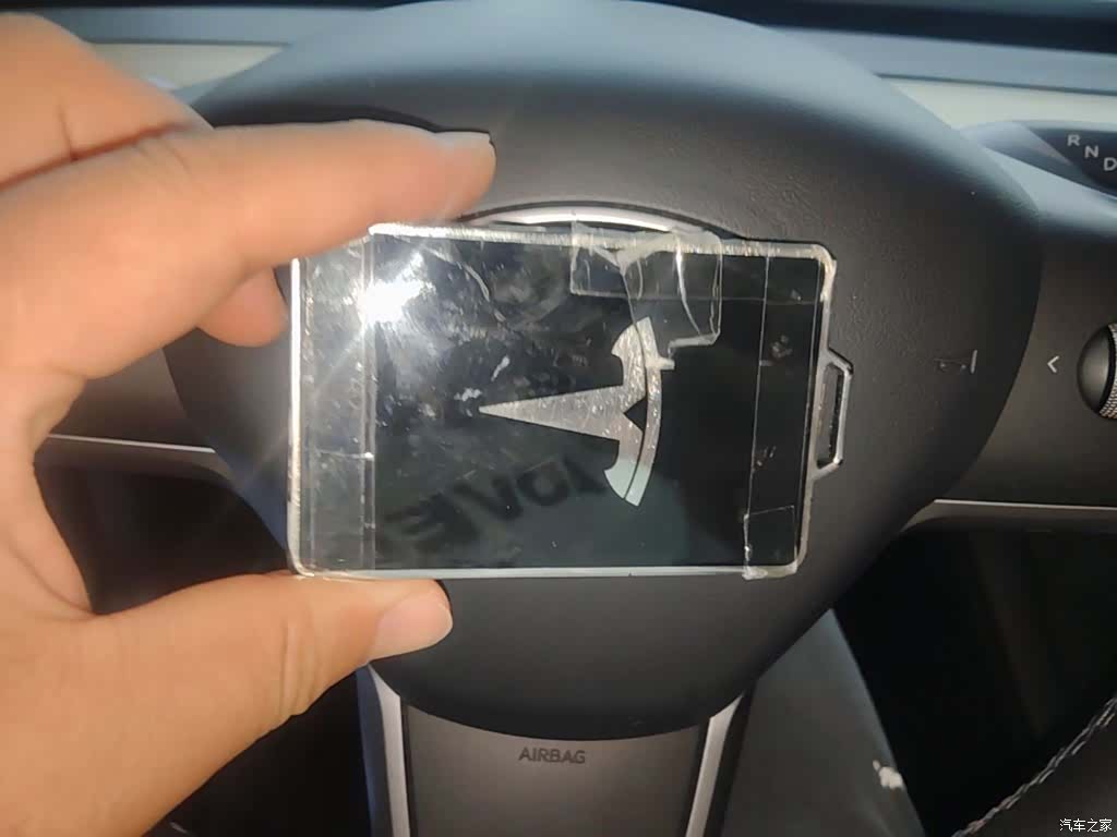 Tesla Model 3, 2022 9
