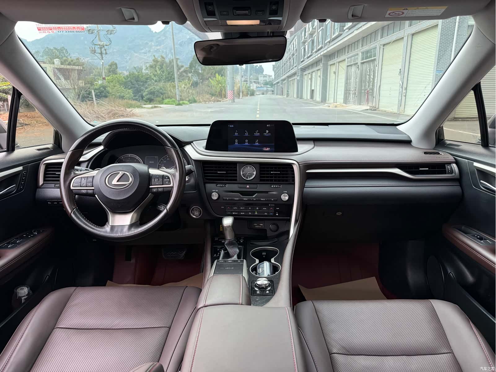 Lexus RX, 2021 6