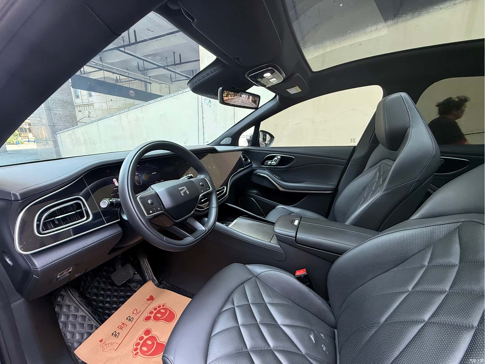 Rising Auto R7, 2024 4