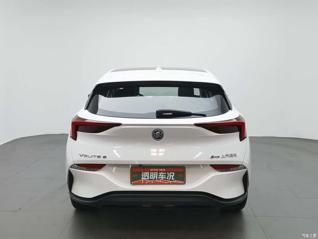 Buick Velite, 2023 4
