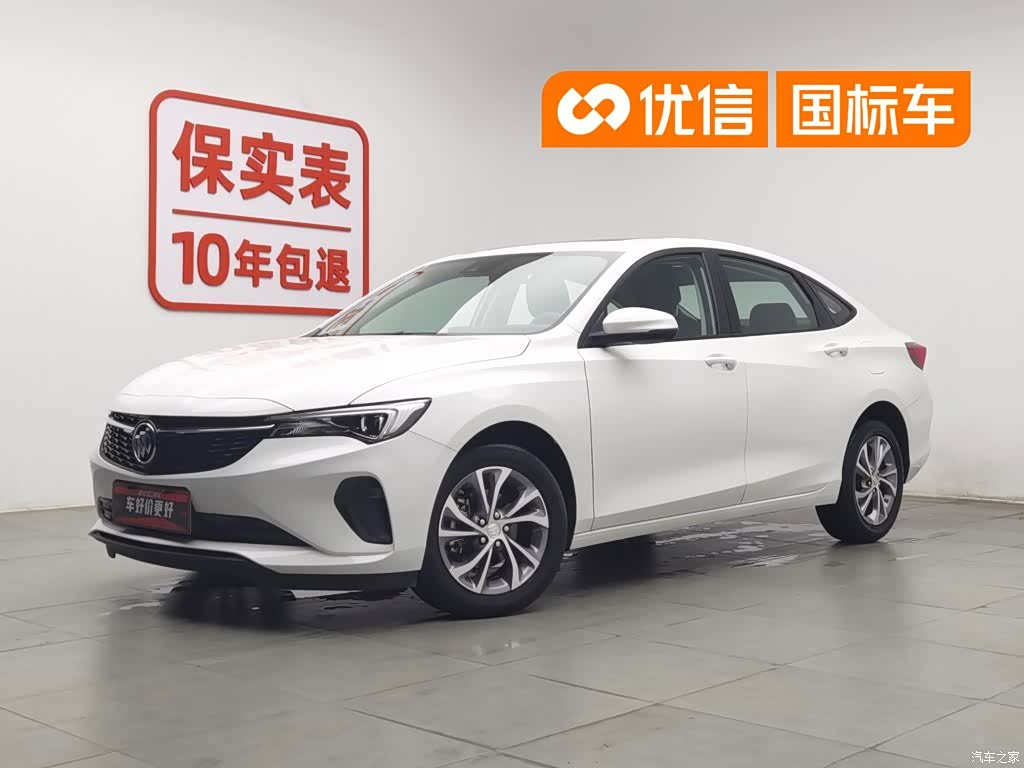 Buick Verano, 2025 1
