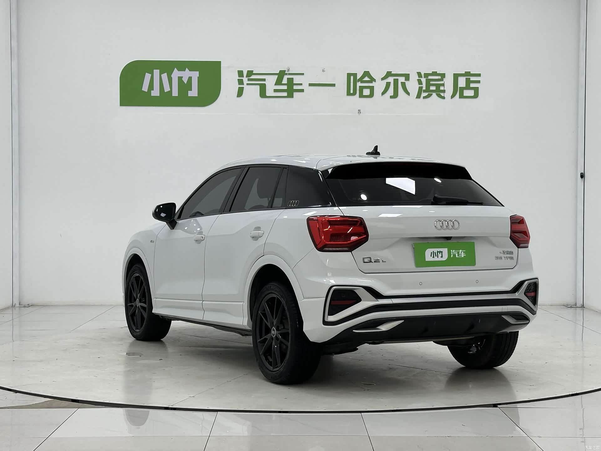 Audi Q2L, 2023 4