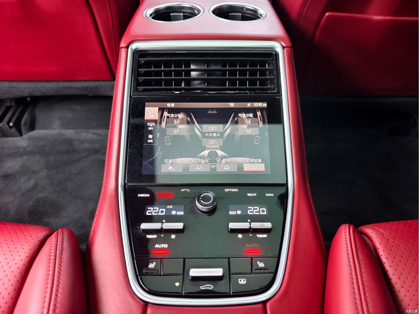 Porsche Panamera, 2020 10