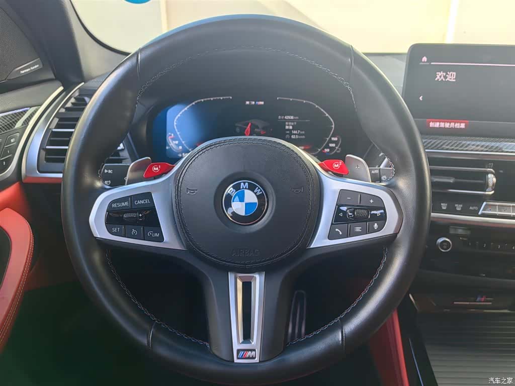 BMW X3, 2023 14