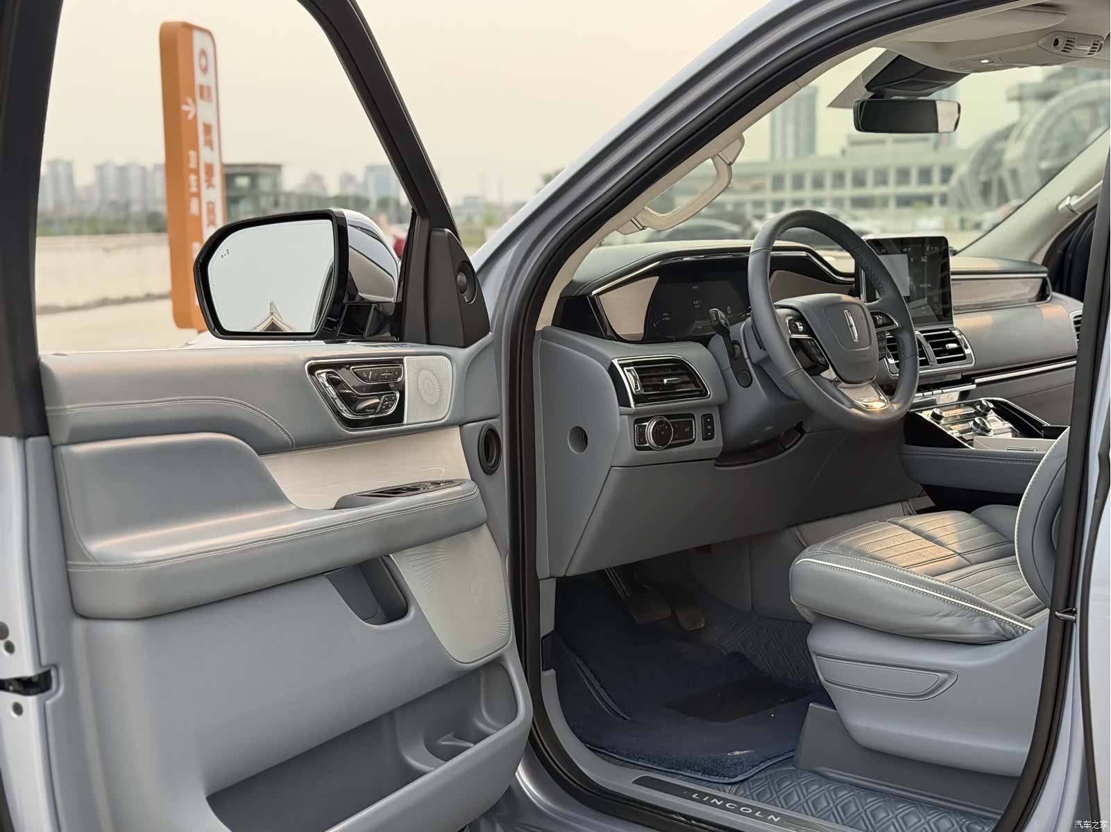 Lincoln Navigator, 2022 4
