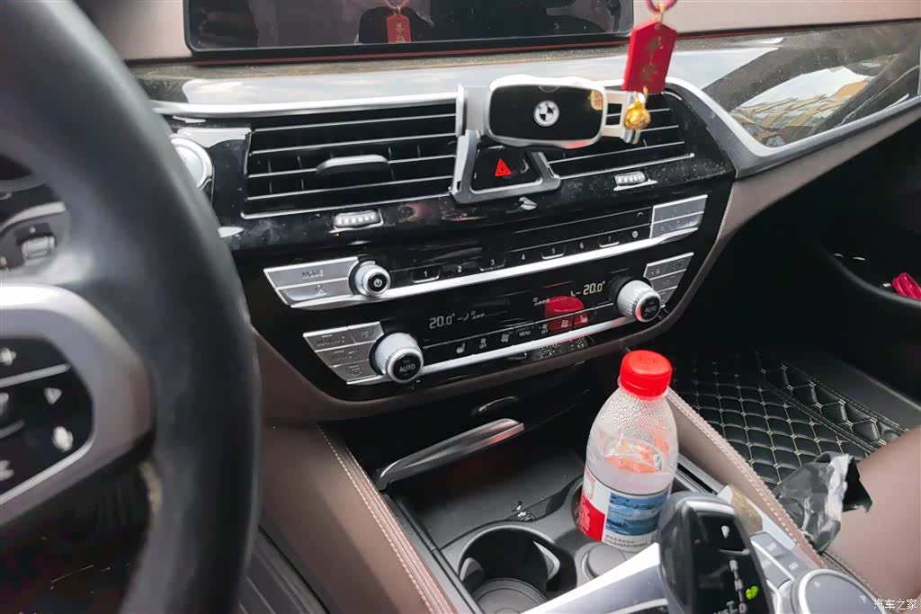 BMW 5 Series, 2020 16