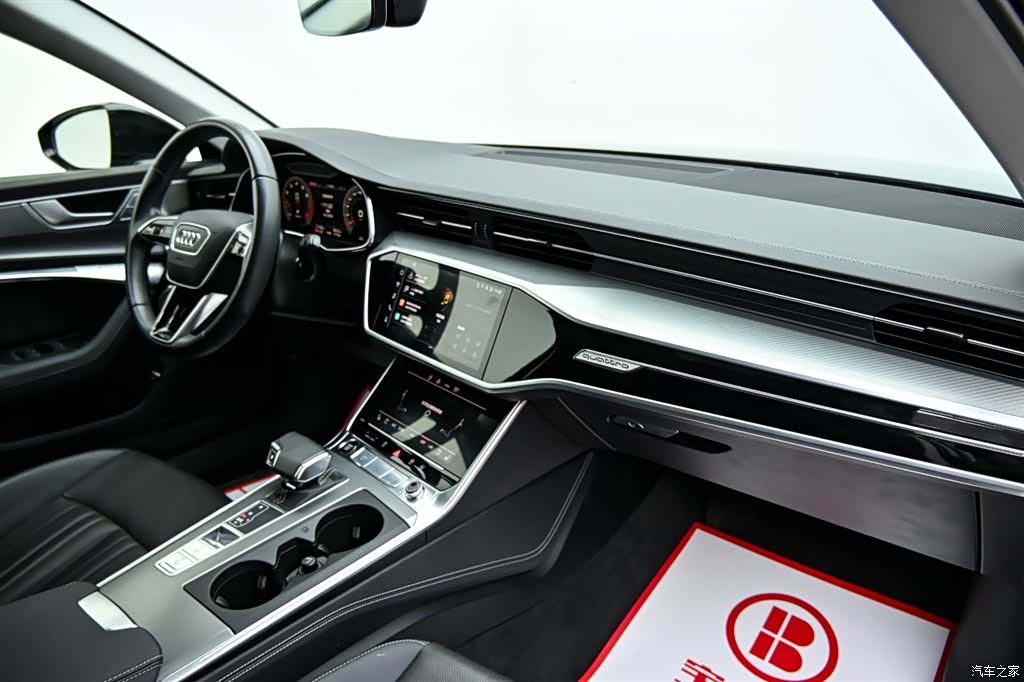 Audi A6, 2024 16
