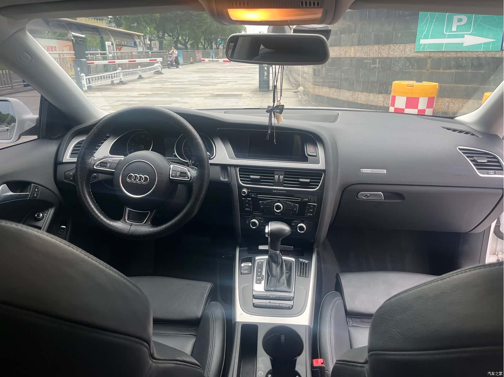 Audi A5, 2016 11