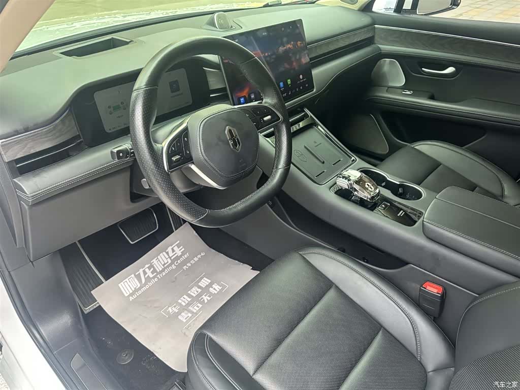 AITO M5, 2022 9