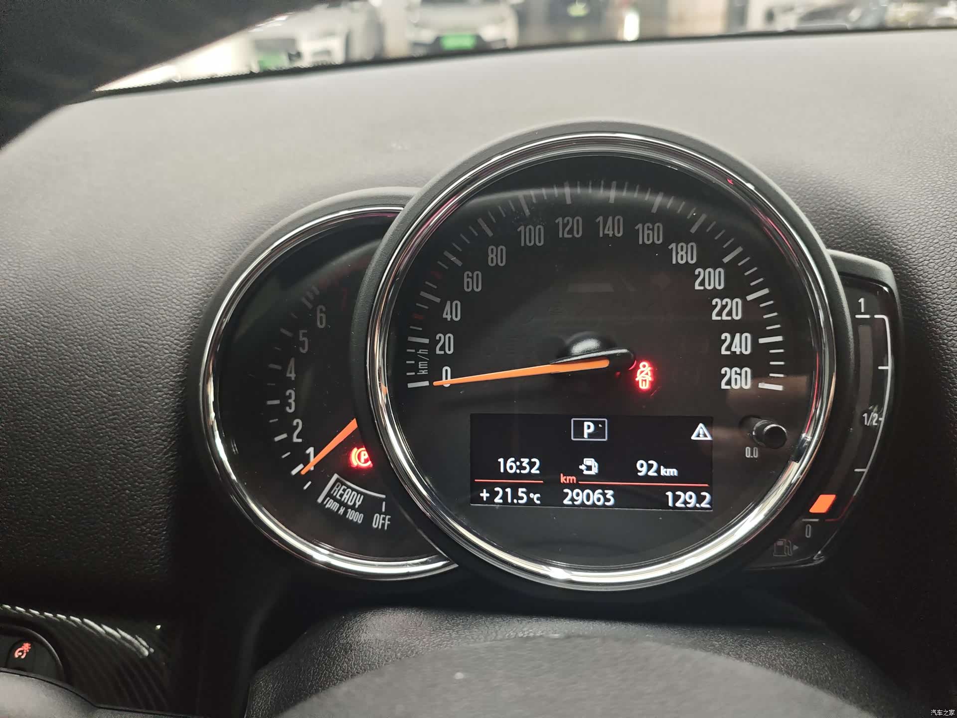 Mini Countryman, 2020 14
