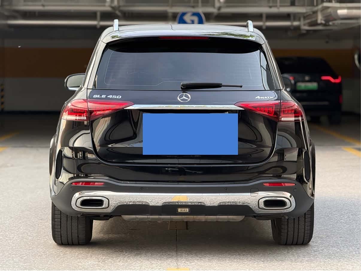 Mercedes-Benz GLE, 2021 8