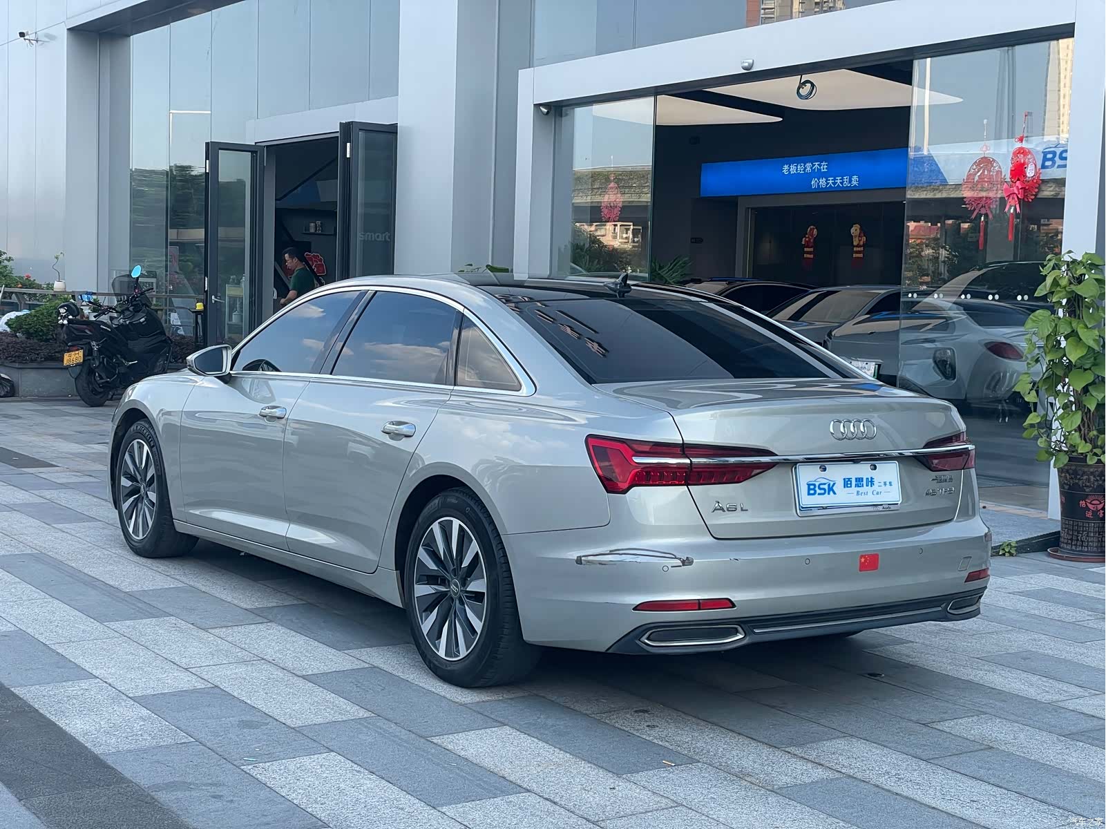 Audi A6L, 2020 12