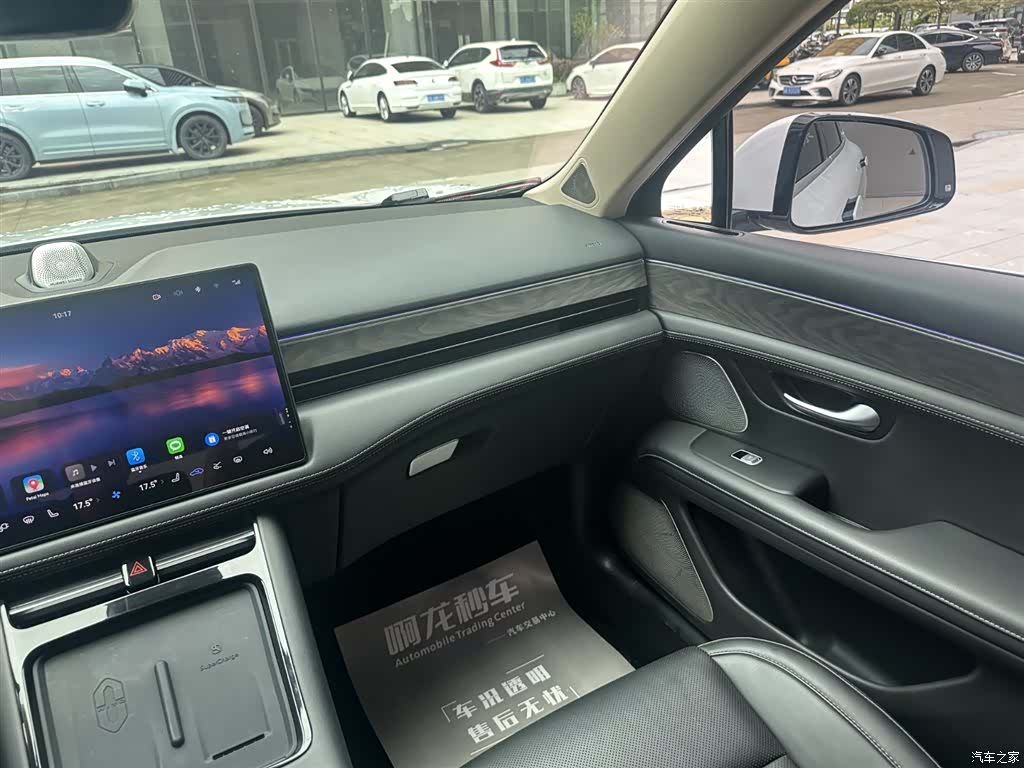 AITO M5, 2022 10