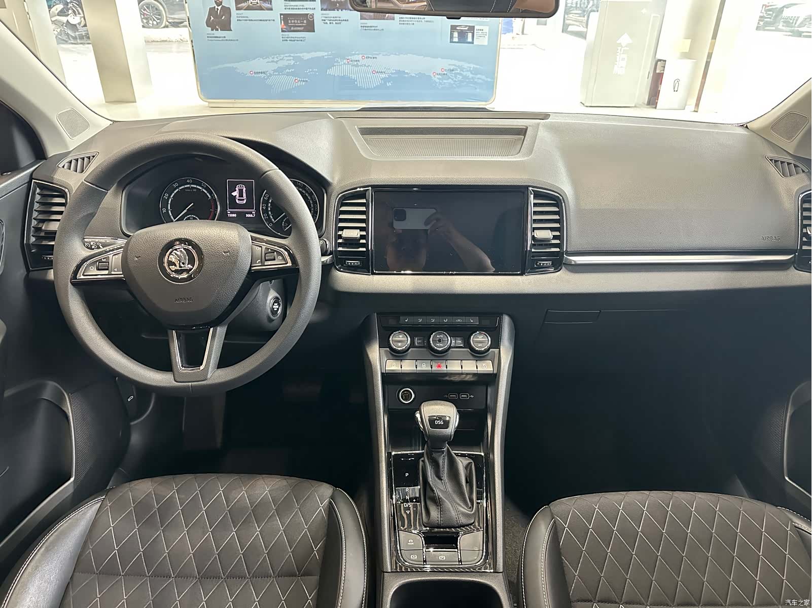 Skoda Karoq, 2020 10