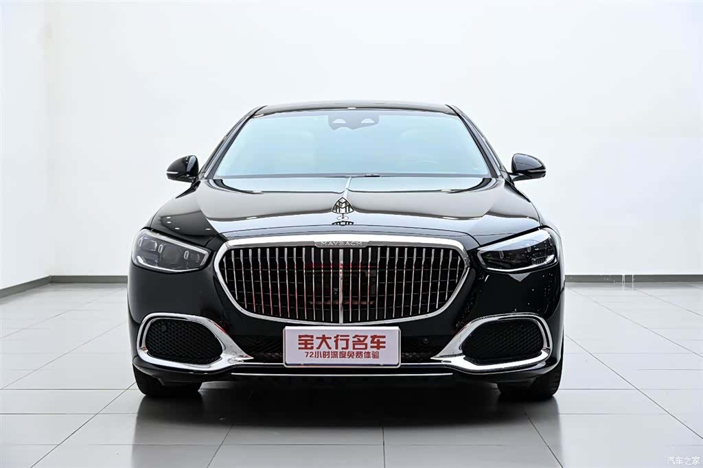 Maybach S-Class, 2025 3