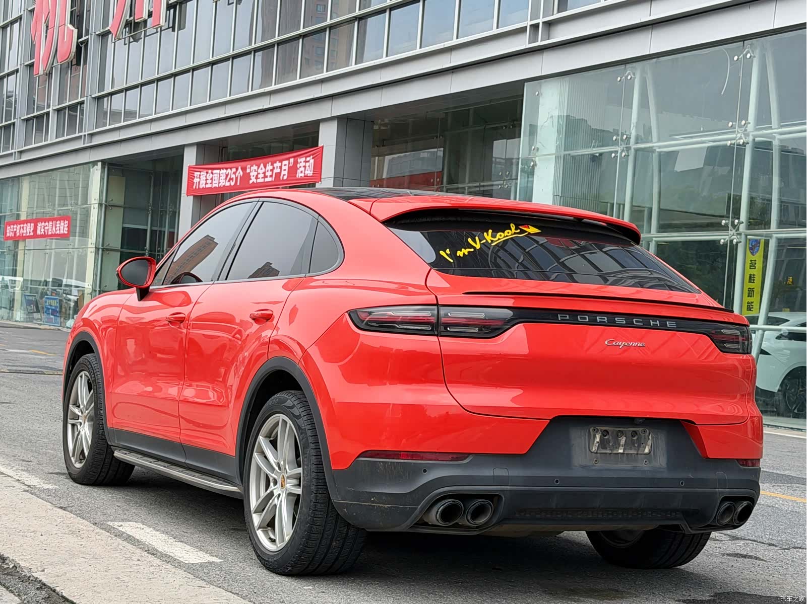 Porsche Cayenne, 2019 4