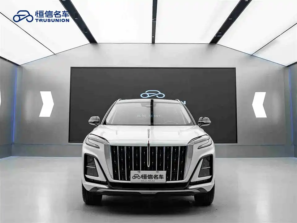 Hongqi HS3