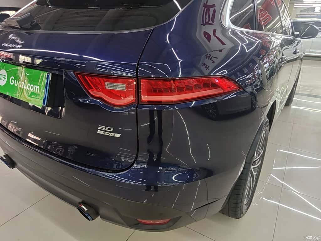 Jaguar F-PACE, 2017 8