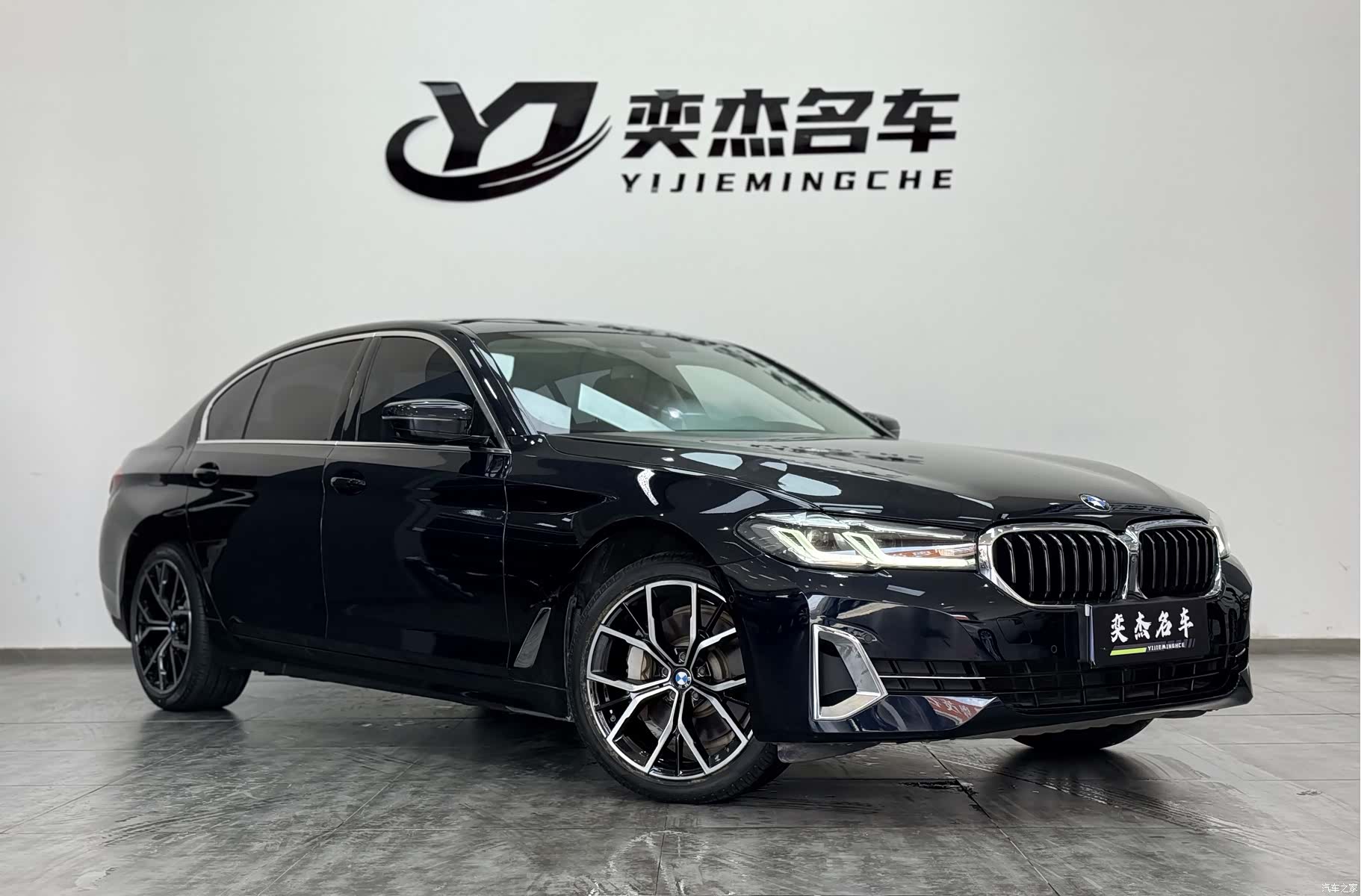 BMW 5 Series, 2021 3