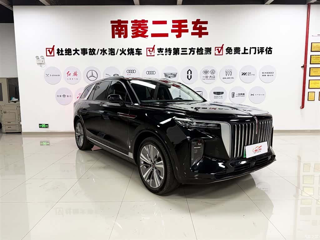 Hongqi E-HS9, 2023 3