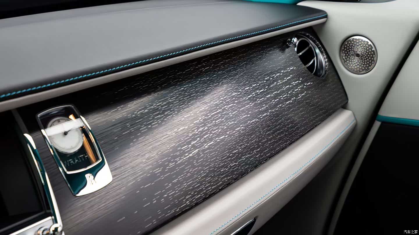 Rolls-Royce Wraith, 2021 10