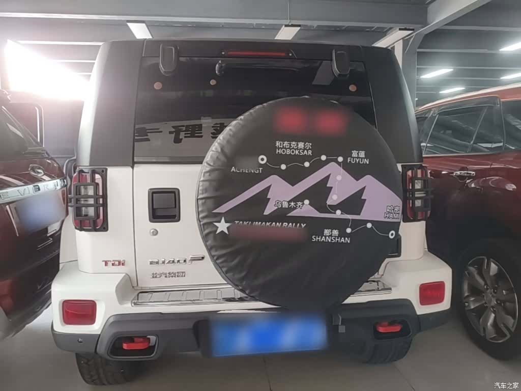 BAIC BJ40, 2023 6