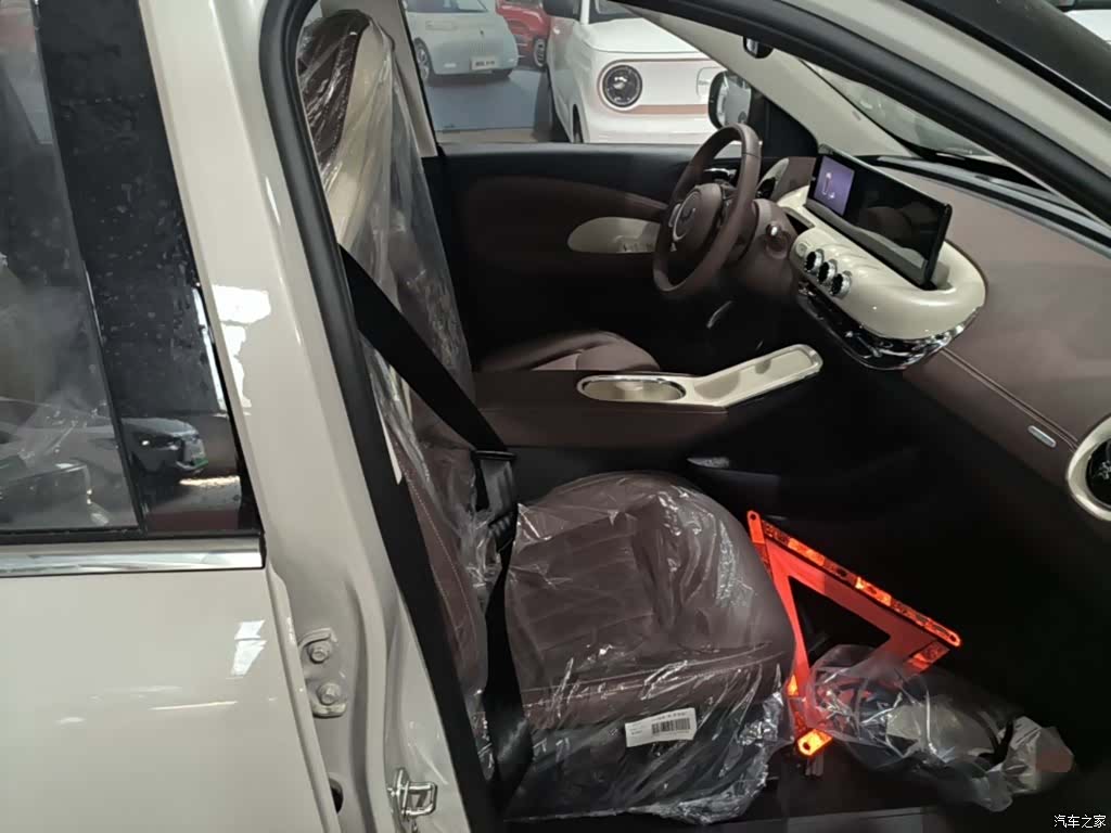 Wuling Bingo, 2026 25